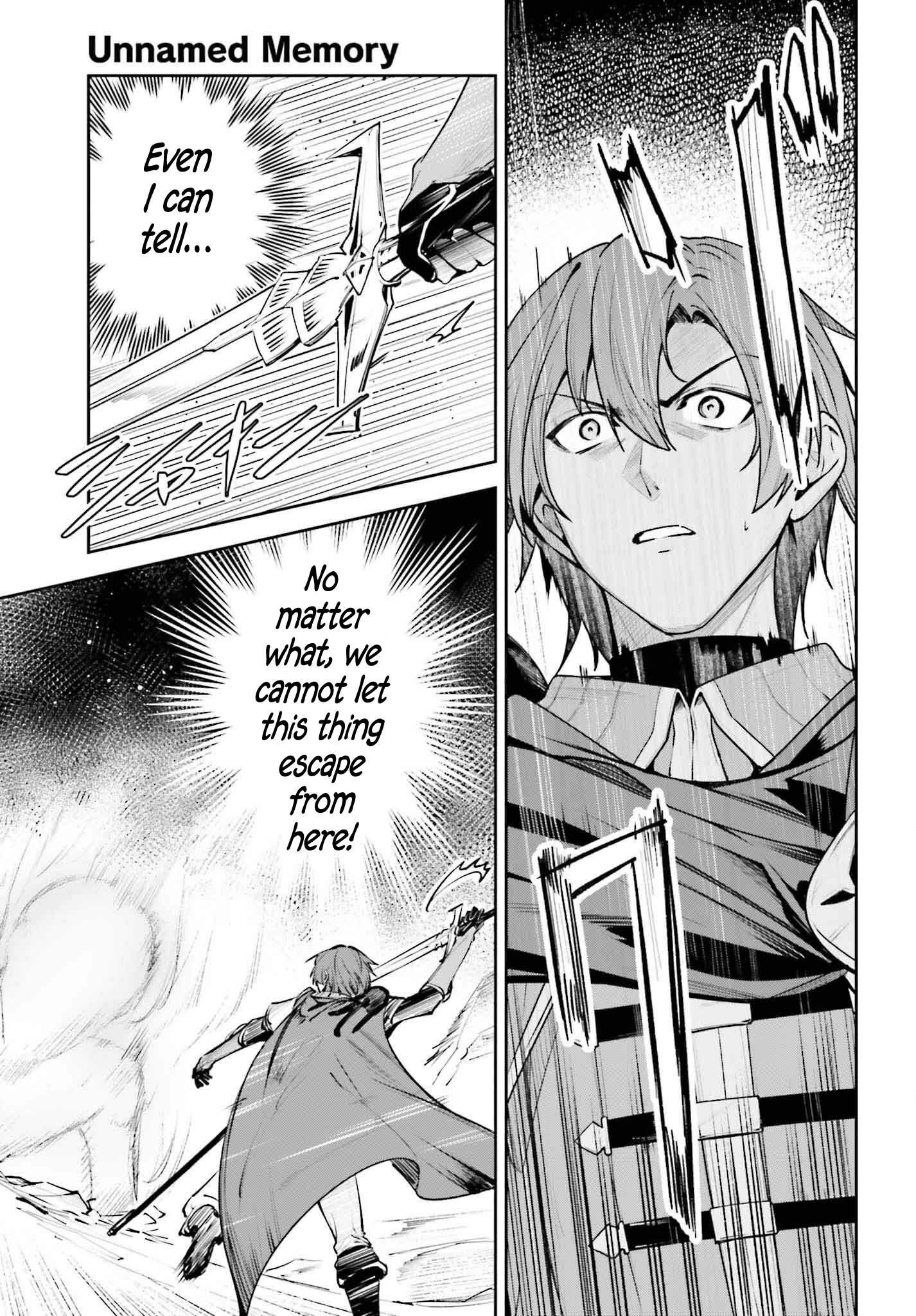 Unnamed Memory Chapter 46 20